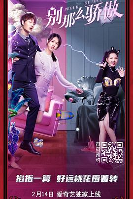 国产精品久久久久久福利漫画